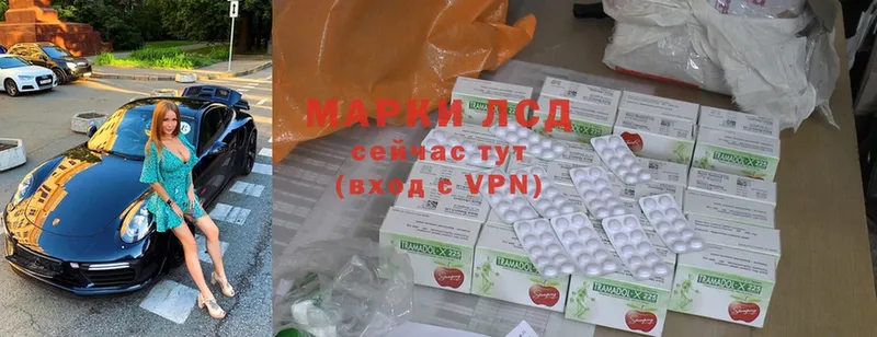 Магазины продажи наркотиков Лабытнанги АМФ  Alpha PVP  Метадон  Cocaine  Марихуана 